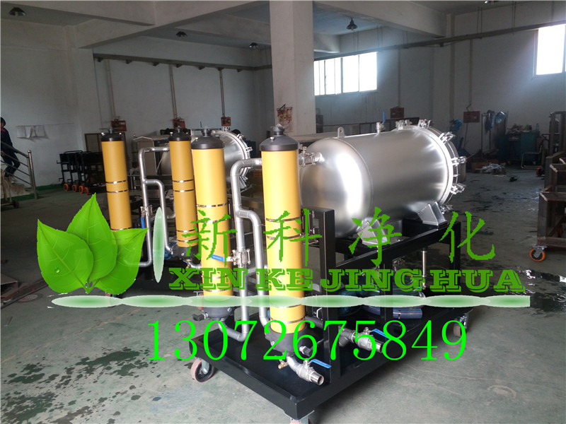 进口滤油机HCP100聚结分离式滤油机HCP50聚结分离式滤油机
